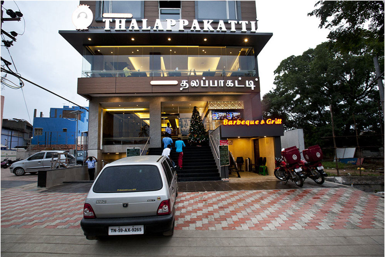 THALAPAKKATI
