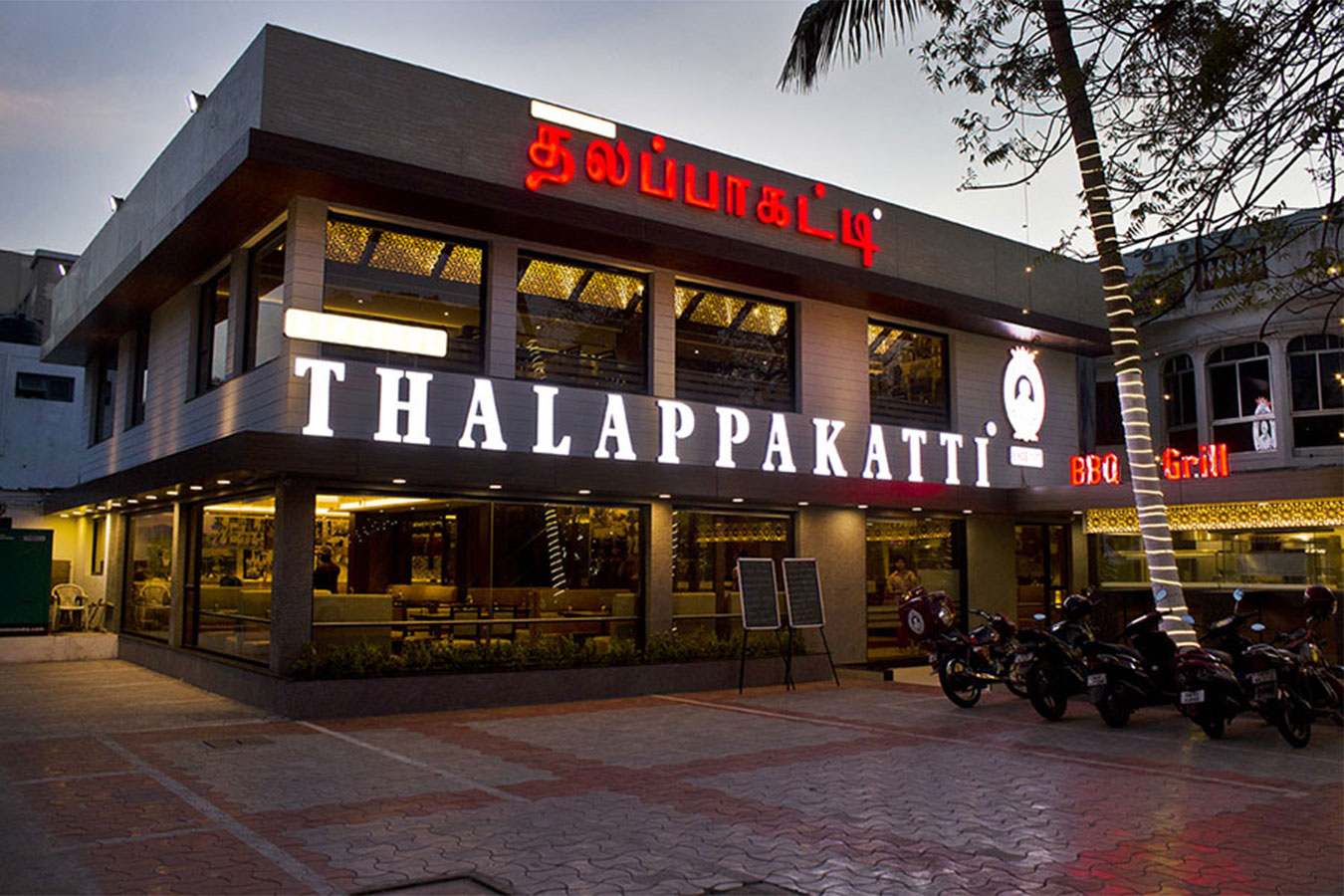 THALAPAKKATI