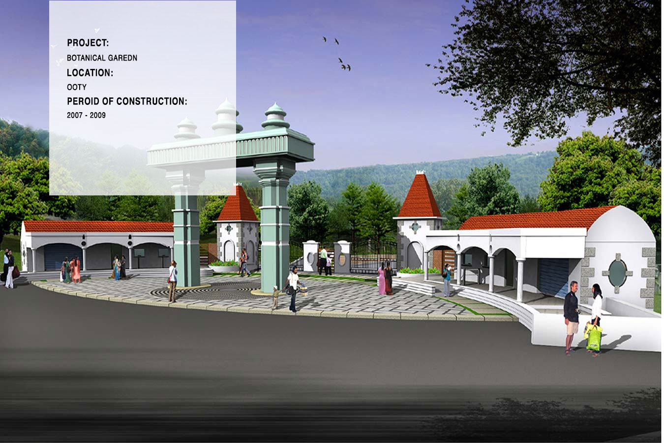 ANNA NAGAR TOWER PARK