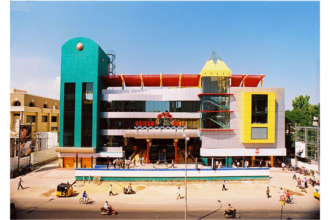  ABIRAMI MEGA MALL
