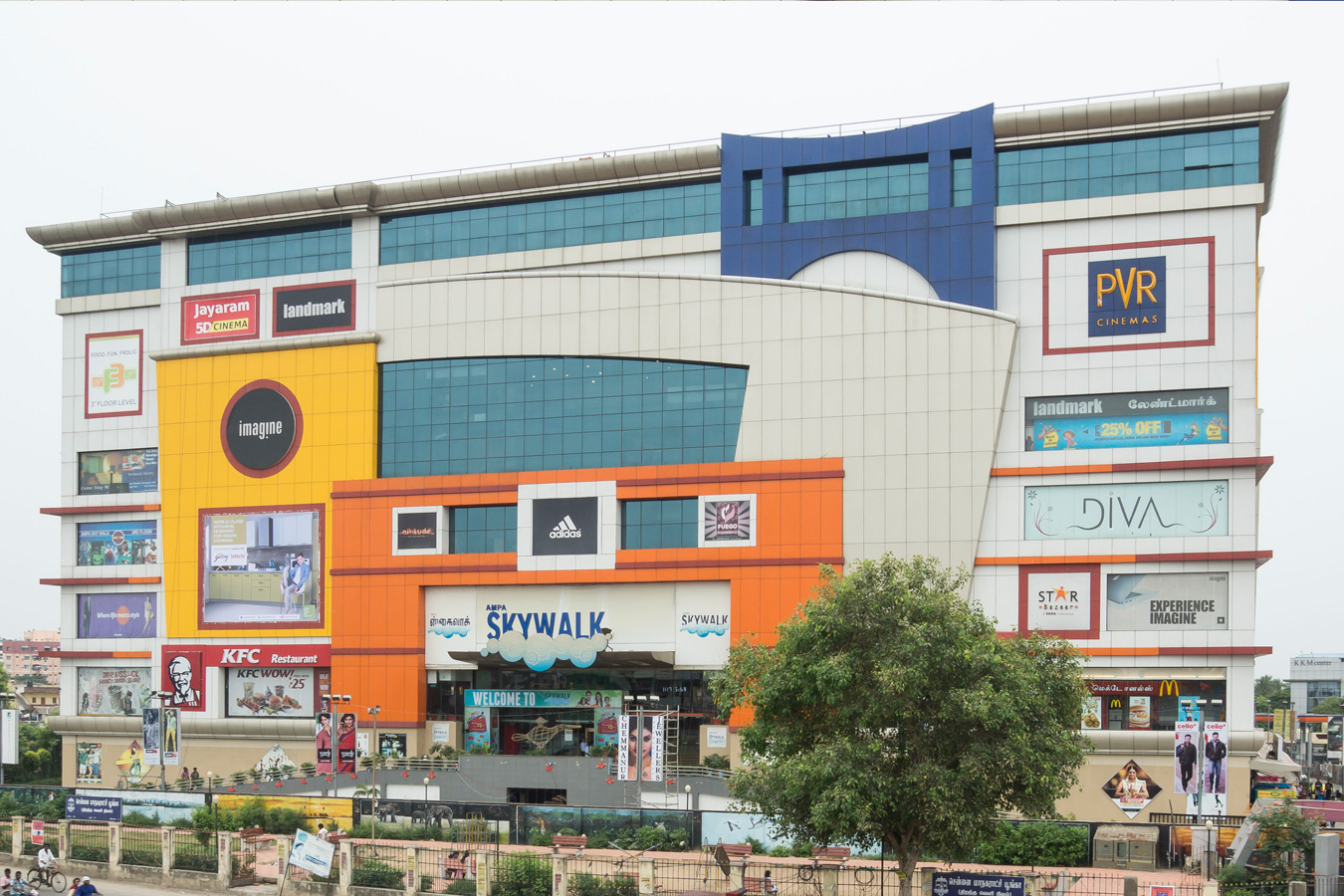 AMPA SKYWALK MALL