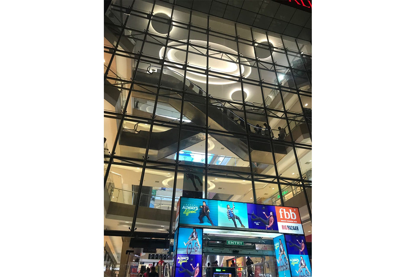 PROVIDENCE MALL
