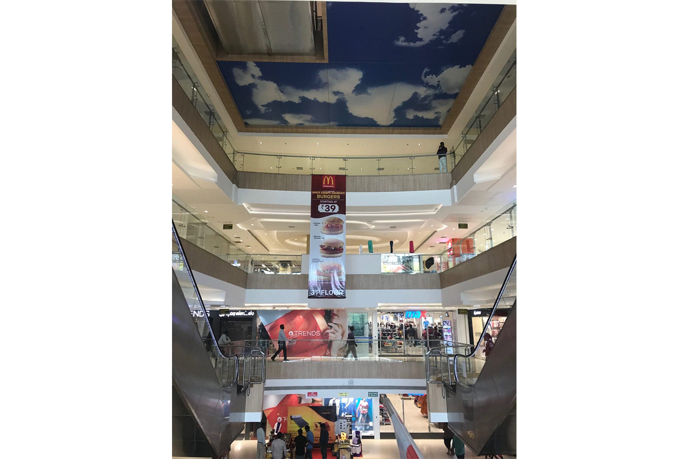 PROVIDENCE MALL
