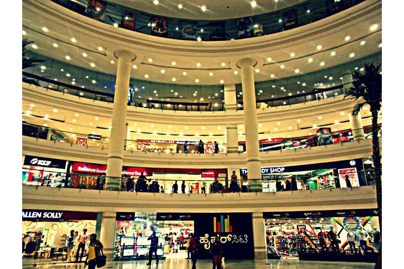 ROYAL MEENAKSHI MALL