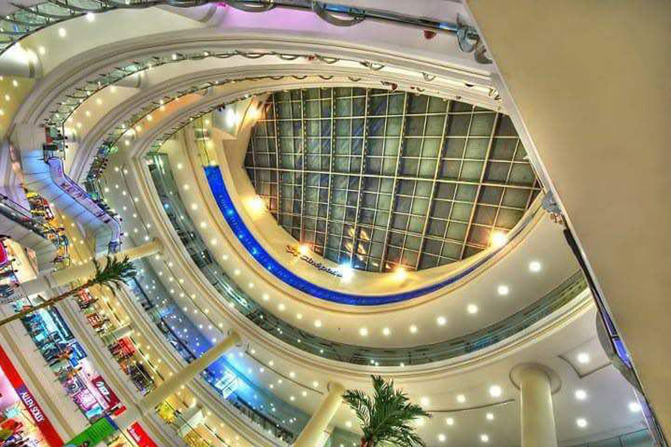 ROYAL MEENAKSHI MALL
