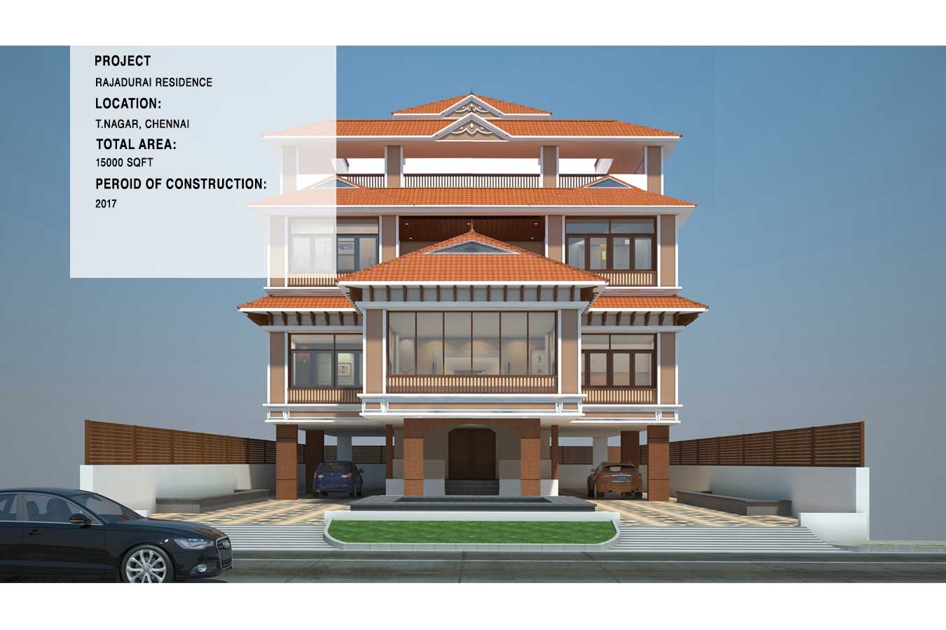 RAJADURAI