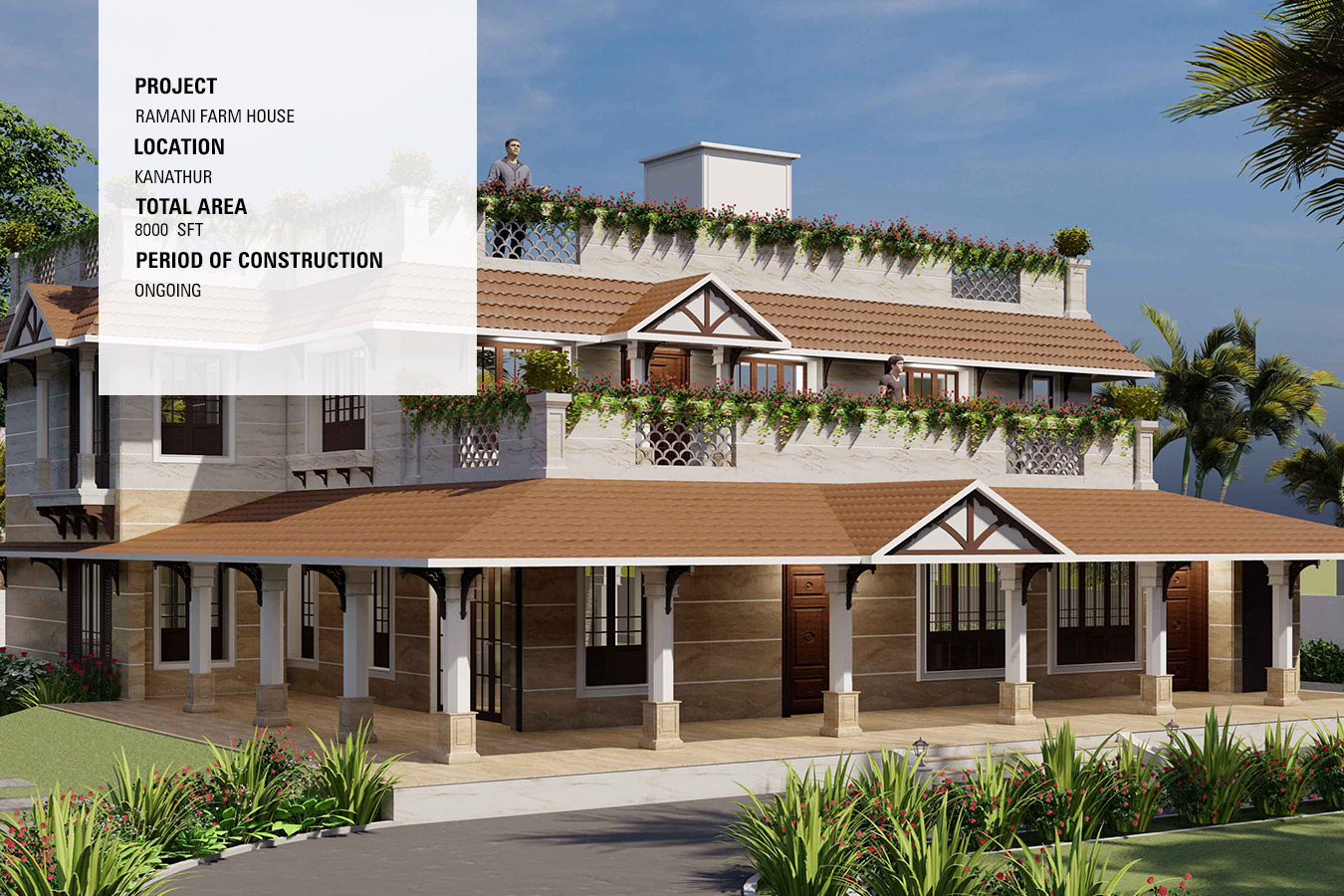 Ramani_Residence